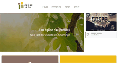 Desktop Screenshot of lecep.org
